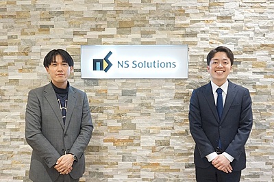 観光産業の事業者が知っておきたいAIの基本知識、進化の現在地から活用方法、注意のポイントまで日鉄ソリューションズに聞いた（PR）