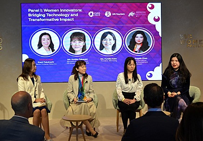 UNツーリズム、「女性起業家らが観光産業の変革を担っている」、国連フォーラムを取材した