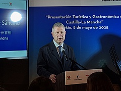 スペイン、今年は観光客数1億人突破か、カスティージャ・ラ・マンチャ州首相らが来日、観光の魅力をアピール