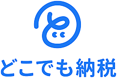 日本旅行、店舗で「どこでも納税」サービス開始、旅行申込時に寄付、旅行クーポンは代金精算に利用可能