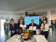 日本貿易振興機構（JETRO）、シンガポールのMICE誘致へ専門機関と連携、両国間の新たな経済協力を構築へ