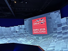 英国政府観光庁、万博会場で「UKツーリズムデー」開催、ロケ地をめぐる観光をアピール、日本の旅行業界向け商談会など