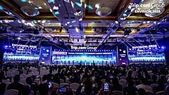 Trip.comグループの最新戦略を取材した、2025年は「高齢者層／イベント／新興市場」に注力、デジタル観光促進へ基金創設も