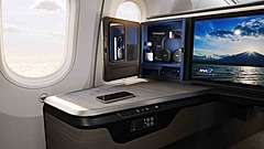 ANA、国際線のビジネスクラスを刷新、中型機で10年ぶり、個室タイプで空間を再構築