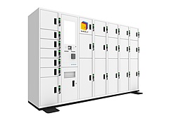 京都駅から宿泊ホテルへ、荷物を当日配送できる多機能ロッカー、1個1500円から、混雑緩和を目指して設置
