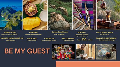 タイ国政府観光庁、新たに世界キャンペーンを開始、現地クリエイターと世界のインフルエンサーのコラボなど
