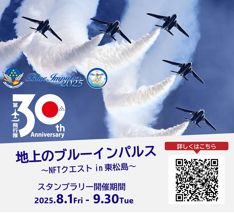 248e6b5c-f8a1-4b9b-b304-