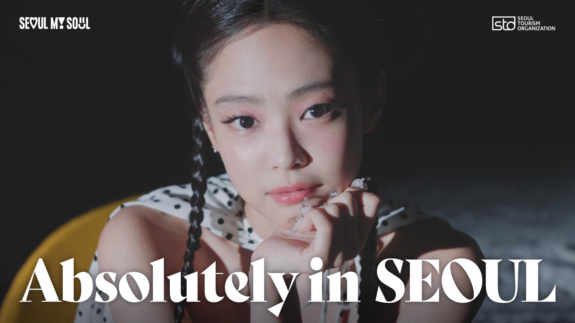 韓国・ソウル、観光キャンペーンを世界展開、K-POPアーティストJENNIE