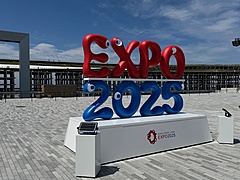 Yahoo!検索データで見る万博の人気パビリオン、トップは「大阪ヘルスケア」、海外は中東が上位に