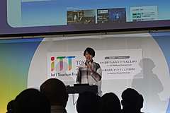 いま注目の「AIエージェント」、基礎からトレンド、観光産業の業務を変える事例まで、AI専門家の解説を聞いてきた