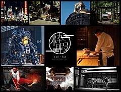 TBSテレビ、旅行業に本格参入、インバウンド富裕層向け旅行を提供、海外で人気番組「SASUKE」など紹介