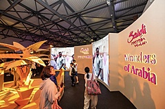 大阪万博・サウジアラビア館、観光の特別イベントに6万4000人が来場、総来場者数は100万人超え