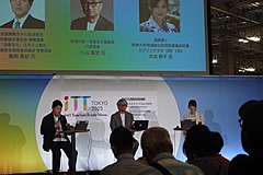 小山薫堂氏が掲げる「湯道」とは？　日本の風呂文化を世界に、全旅連による温泉のユネスコ無形文化遺産登録への活動も