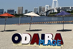 東京港区とパリ市が連携、お台場で海水浴イベント、暑さ対策で夕方に開催、夜間ライトアップも