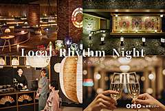 Hoshino Resorts OMO Hotels expands local-based nightlife events to 11 hotels nationwide in Japan