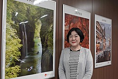日本政府観光局に呼称変更した理由を聞いた、理事が語る日本のインバウンドの大転機と、ビジョン策定から今後の取り組みまで