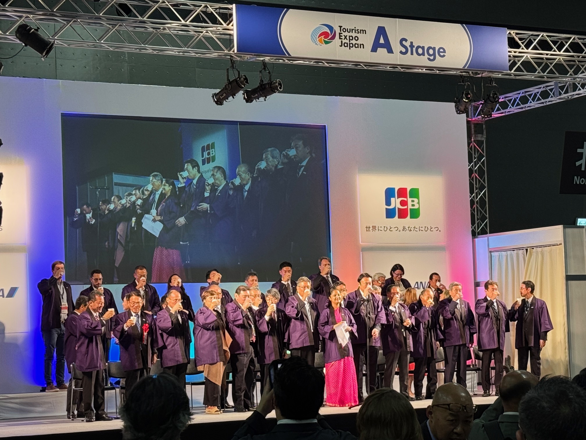 ツーリズムEXPO2025、来場者は12万6900人に、一般日は8万8500人、当初