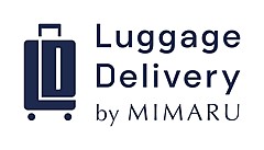 手荷物当日配送サービスを東京／大阪・京都間に拡大、インバウンド客のゴールデンルート周遊を快適に