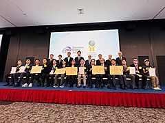 ジャパン・ツーリズム・アワード2025表彰式、今年の応募は213件、ツーリズムの発展・拡大に貢献した「粒ぞろい」の取り組み