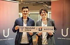 帰らない日は家賃不要の「ユニット」、香港の不動産投資企業とファンド組成、ホテルなどの「宿泊＋賃貸」モデル導入を後押し
