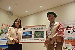 鳥取県、万博後にヨルダン館の「砂」を引き受け、境港市内に交流記念エリアを設置