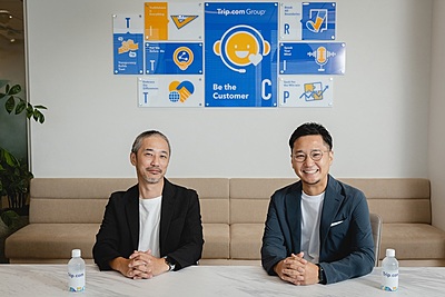 Trip.comが強化する、顧客サポートとトラブル回避への取り組みとは？　コールセンターの拡充から、提携販売への対応まで、責任者に聞いてきた（PR）