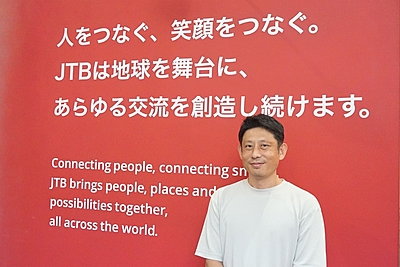 JTBが異業種と開発した2つの新サービス、「物流配送マッチング」による手荷物当日配送、「事後決済」の地域周遊券、その革新性を聞いてきた（PR）