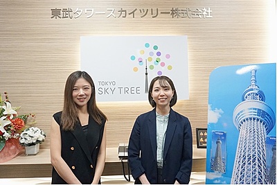 中華圏の若年層誘客に有効なSNS「レッド」、東京スカイツリーが実践するプロモーションと、支援するリンクティビティのサービスを聞いてきた（PR）