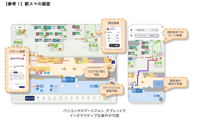 50d6cf3c-5939-4673-8a26-