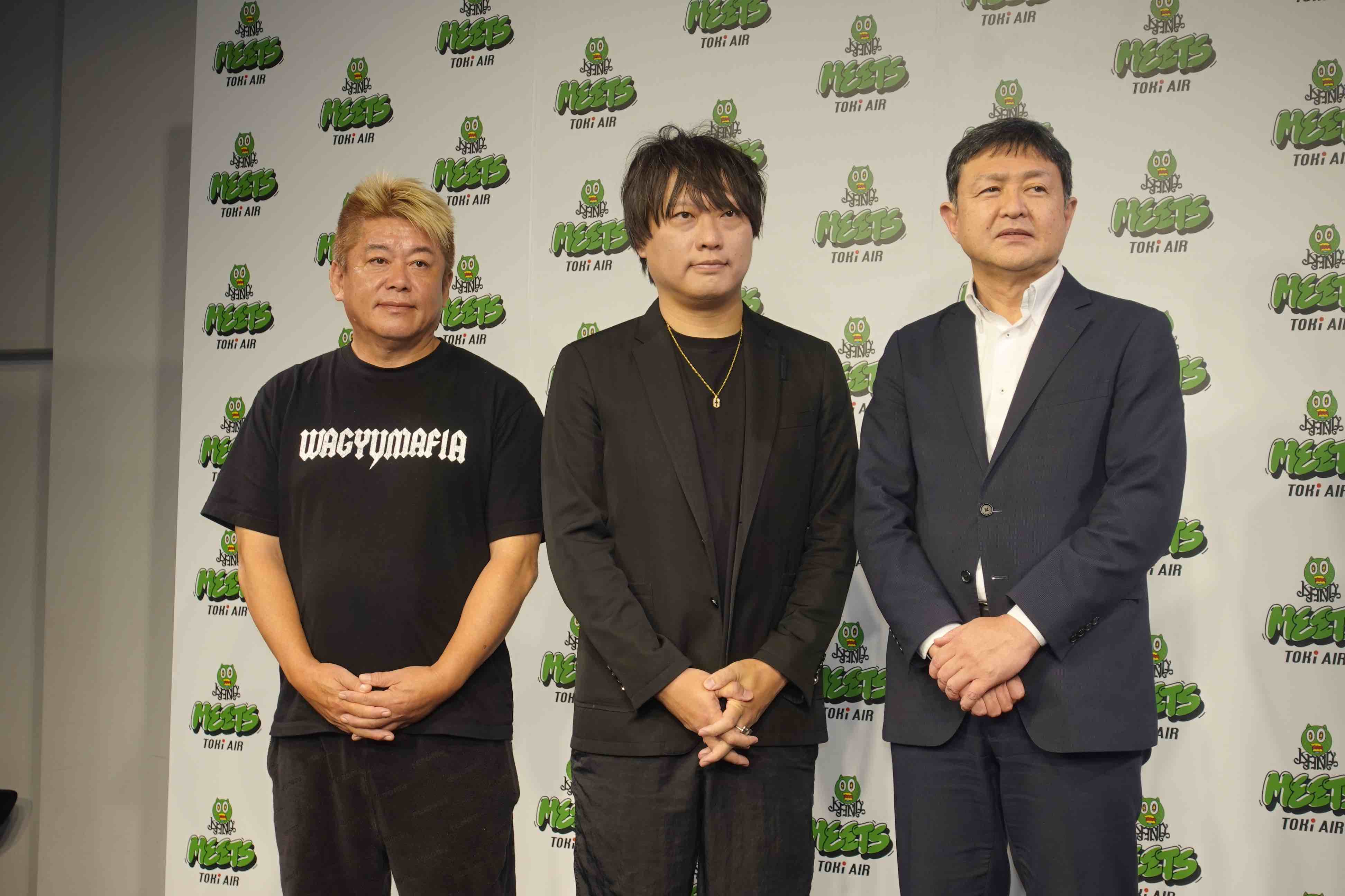 超特急 生写真 新潟 超特急「TAKUYA 31st Anniversary SPECIAL GOODS」&生写真・ミニフォト