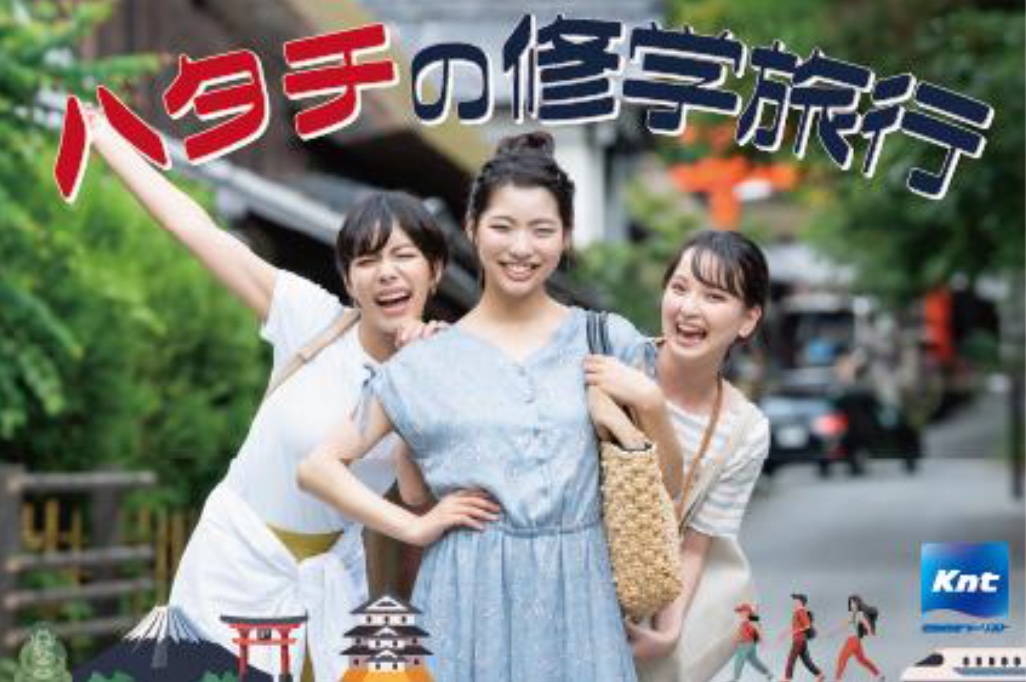 eeeb3e6c-ab31-45a4-a356-