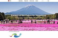 日本政府観光局、2027年「国際園芸博覧会」の特設サイト公開、インバウンド向けにテーマにあわせた観光コンテンツを発信