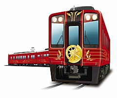 南海電鉄、新たな観光列車の名称は「GRAN 天空」に、来春から難波駅~極楽橋駅間で運行開始
