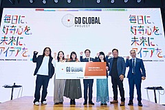 若者の海外旅行を後押しするプロジェクト発足、「海外に挑戦する」体験を支援、日本旅行業協会とも連携