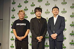 新潟の地域航空会社トキエア、堀江貴文氏が経営参画、小型航空機の開発、チャーター便、スーパーアプリなど新構想を発表