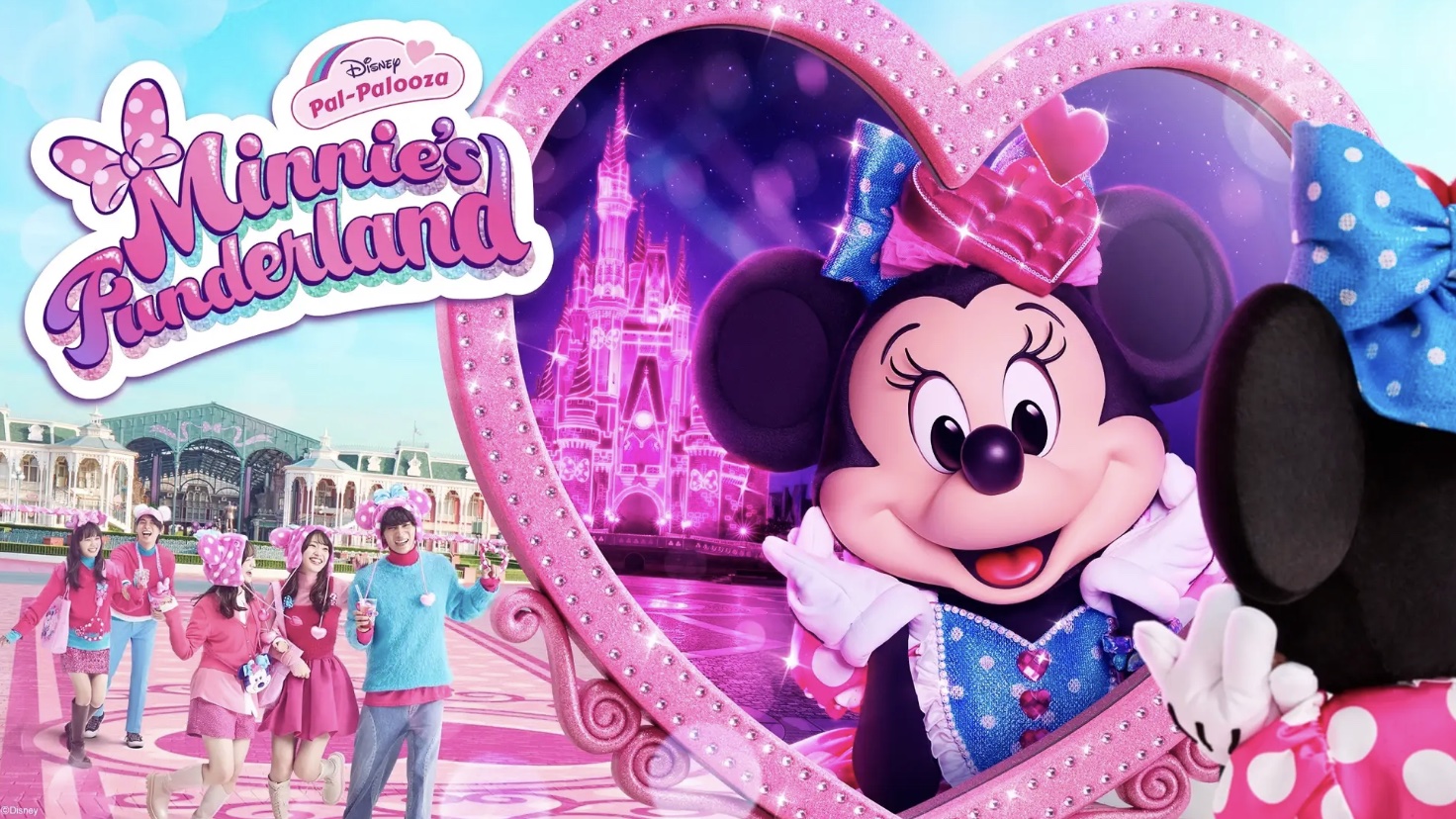 東京ディズニー、今冬のスペシャルイベントを発表、夜のシンデレラ城で