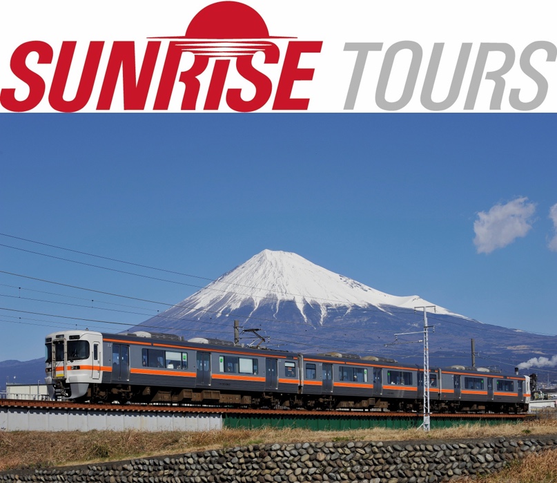 JTBとJR東海、インバウンド専用の特別列車、車窓から富士山を満喫する