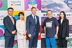 OTAアゴダと星野リゾート、戦略的パートナーシップを締結、「星のや」含む全ブランドの予約を可能に