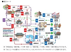 京都の二階建てバス、新路線で観光客と市民の乗り分け促進、嵐山／金閣寺／二条城を結ぶ