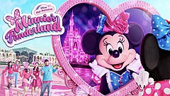 東京ディズニー、今冬のスペシャルイベントを発表、夜のシンデレラ城で新プロジェクションマッピングなど