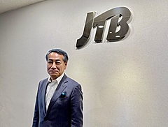JTBが世界最大手の観光B2Bメディア企業を買収した狙いとは？　グローバル事業の拡大と、新たなツーリズムを創出する打ち手を山北社長に聞いてきた