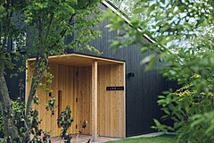 川崎重工グループ「Z-Leg」、F1日本GP観戦者向けヘリコプター移動プランを販売、高級ホテル宿泊とセットで1人125万円など