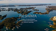 伊勢志摩観光コンベンション機構、漁業者ら地域プレイヤーと連携、地域の暮らしを「ひとつの物語」に