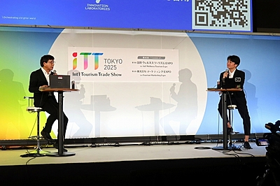 経済産業大臣賞を受賞した観光DXは何が違ったのか？　仕掛け人が語る、広域地域を一体化するインバウンド戦略とは　－トラベルボイスLIVEレポート（PR）