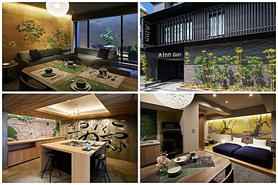 SQUEEZEが展開するホテル、マリオットのホームレンタルに掲載、世界2億6000万人の会員に販売可能に