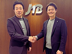 JTB、グローバル人材獲得へ採用体制を強化、世界展開の加速に向けて、専門企業と協業