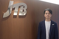 JTBの「ブラックフライデー」販売動向を聞いてきた、海外旅行のオンライン予約はセール前の2倍、 円高を知らない若年層が市場をけん引