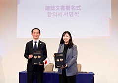 日韓、観光分野で二国間協議を開催、地方誘客や未来世代の交流活性化で連携へ