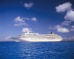 郵船クルーズ「飛鳥II」、クルーズ前後の移動や宿泊を追加するサービス、地域事業者と連携で