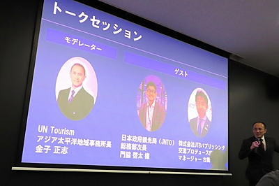 映画ロケ地やアニメ聖地を旅する「コンテンツツーリズム」の効果とは？　ネット配信時代のチャンスと好事例、備えるべき視点を聞いてきた